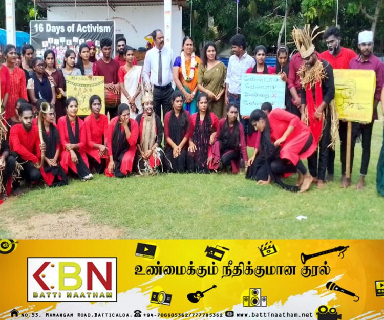 பெண்களுக்கு எதிரான வன்முறை ஒழிப்பு வாரத்தினை முன்னிட்டு அருவிப் பெண்கள் வலையமைப்பினரால் விசேட நிகழ்வுகள் ஏற்பாடு!
