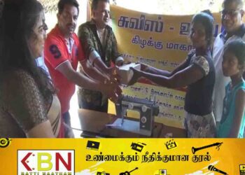 மட்டக்களப்பு வாகரையில், சுவிஸ் உதயம் அமைப்பால் வாழ்வாதார உதவி வழங்கி வைப்பு!
