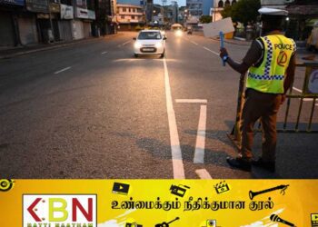 நாடாளாவியரீதியில் இன்று முதல் விசேட சோதனை நடவடிக்கை!