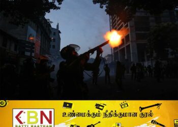 நள்ளிரவில் துப்பாக்கிப்பிரயோகம்; கொழும்பில் சம்பவம்!