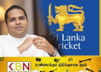 கிரிக்கெட் தடையை நீக்கும் நோக்கில் இடைக்கால குழு ரத்து!