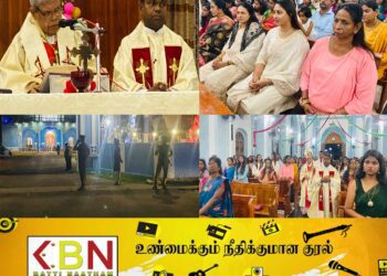 மட்டு புளியந்தீவு புனித மரியாள் பேராலயத்தில் நள்ளிரவு கிறிஸ்துமஸ் ஆராதனைகள்!
