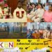 மட்டு புளியந்தீவு புனித மரியாள் பேராலயத்தில் நள்ளிரவு கிறிஸ்துமஸ் ஆராதனைகள்!
