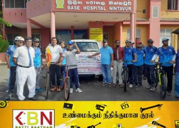உலக எயிட்ஸ் தினம்; விழிப்புணர்வூட்டும் சைக்கிளோட்டம்!