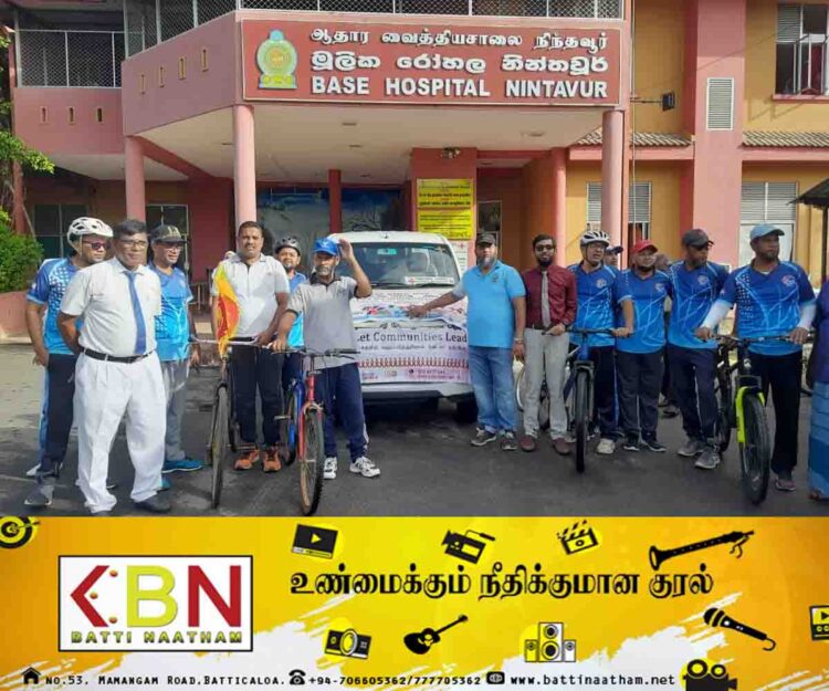 உலக எயிட்ஸ் தினம்; விழிப்புணர்வூட்டும் சைக்கிளோட்டம்!