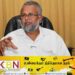 கடற்றொழில் மற்றும் நீரியல் வளத்துறைக்கான திருத்தப்பட்ட புதிய சட்டமூலம்!