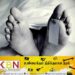 பொலிஸ் சார்ஜன்டின் சடலம் 7 நாட்களின் பின்னர் தெஹிவளை கடற்கரையில் மீட்பு!