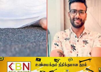 உயர்கல்விக்காக பிரித்தானியா சென்ற இலங்கை இளைஞனுக்கு ஏற்பட்ட சோகம்!