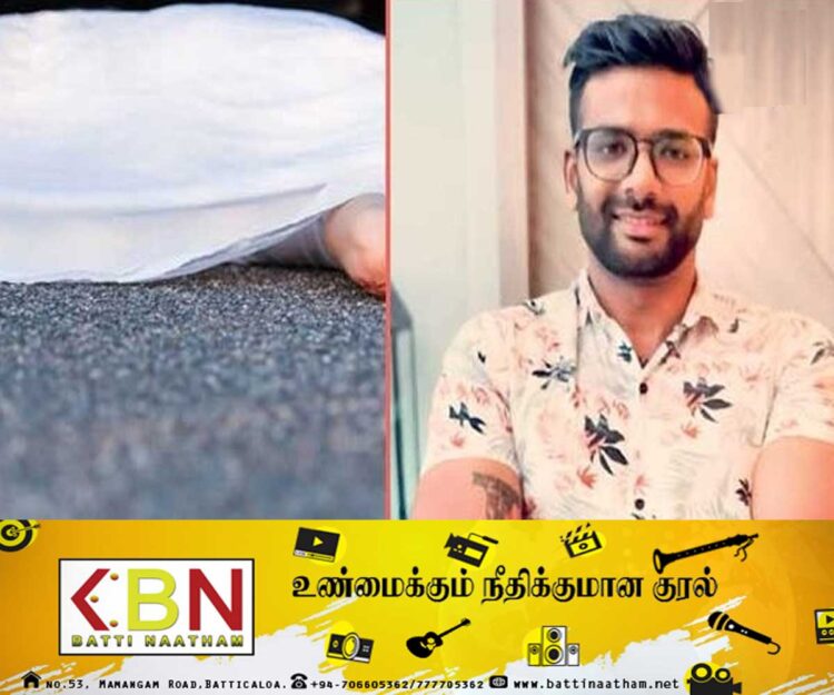 உயர்கல்விக்காக பிரித்தானியா சென்ற இலங்கை இளைஞனுக்கு ஏற்பட்ட சோகம்!