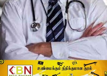 ஒருநாள் அடையாள வேலைநிறுத்தத்தில் ஈடுபடவுள்ள வைத்தியர்கள்!