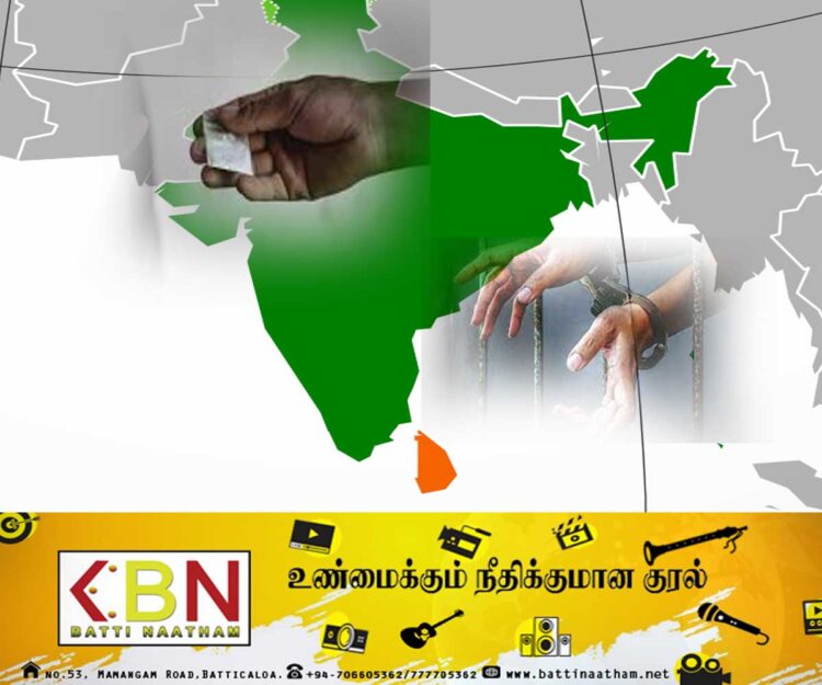இந்தியாவிலிருந்து இலங்கைக்கு போதைப்பொருள் கடத்த முயன்றவர்கள் கைது!