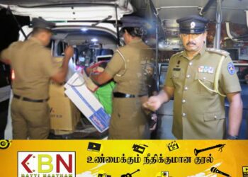 கொழும்பிலிருந்து மட்டக்களப்பு வந்த பஸ்ஸில் பயணித்தவரிடன் கஞ்சா!
