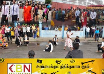 “பால் மற்றும் பால்நிலை சார் வன்முறைக்கெதிரான விழிப்புணர்வு நிகழ்வு!