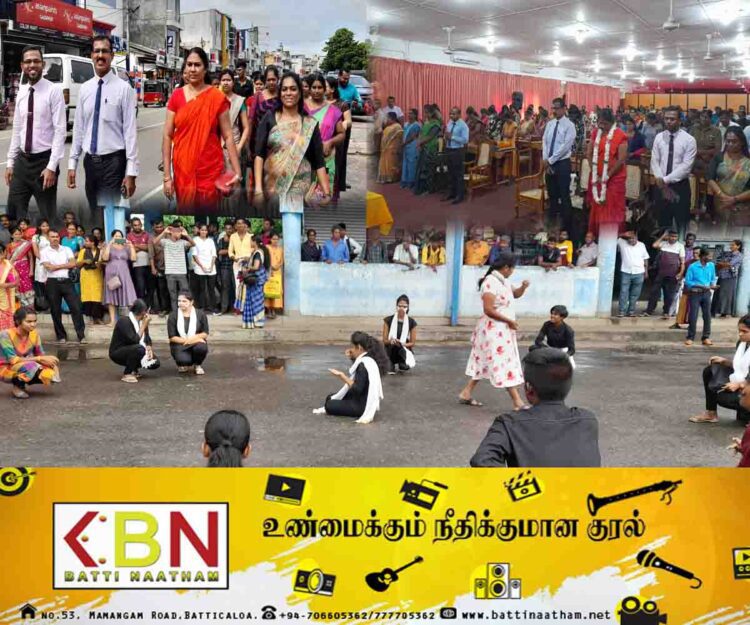 “பால் மற்றும் பால்நிலை சார் வன்முறைக்கெதிரான விழிப்புணர்வு நிகழ்வு!