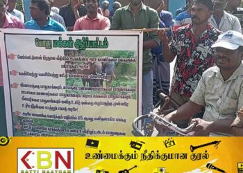 தொடரும் காட்டுயானை தொல்லை; மட்டு இலுப்படிச்சேனை பகுதி மக்கள் வீதியில் இறங்கி போராட்டம்!