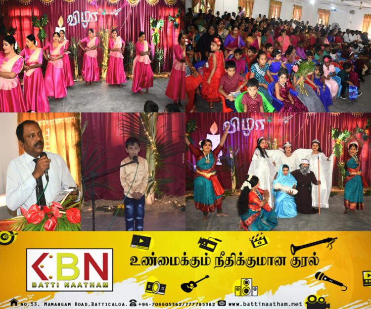 ஏறாவூர்ப்பற்று பிரதேச செயலகத்தில் ஒளி விழா நிகழ்வு!