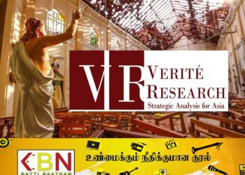“ஈஸ்டர் தாக்குதலின் பின்னணியில் உள்ளூர் அரசியல் சக்திகள்”; சிண்டிகேட் சர்வேயில் வெளிவந்த தகவல்!