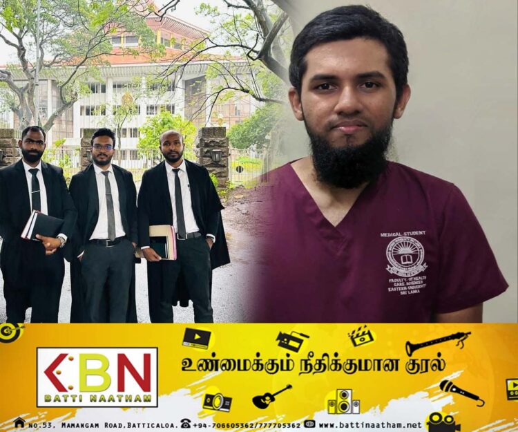 மருத்துவ பீட மாணவனின் தாடி விவகாரம் ; கிழக்கு பல்கலைக்கழகத்திற்கு எதிராக நீதிமன்றம் தடை உத்தரவு!