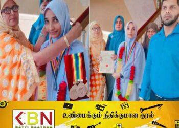 கல்முனை மஹ்மூத் மகளிர் கல்லூரிக்கு பெருமை சேர்த்த மாணவி!