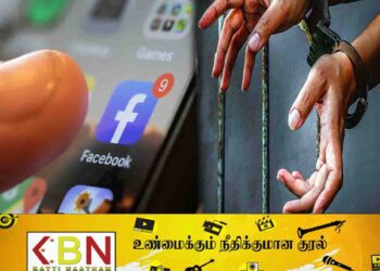 பேஸ்புக்கில் பெண்ணின் நிர்வாணப் படம்; 2 வருட சிறை!