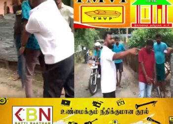 சாணக்கியன்- பிள்ளையான் குழுவினரிடையே மோதல்; இருவர் வைத்தியசாலையில்!