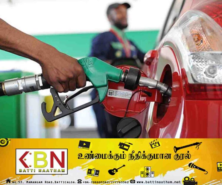 லங்கா ஐஓசியும் விலைகளில் திருத்தம் செய்தது!