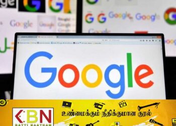 அதிக எண்ணிக்கையிலான பணியாளர்களை பணிநீக்கம் செய்யும் கூகுள்!