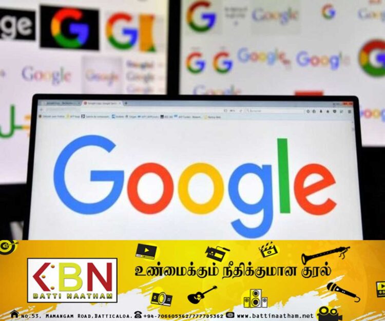 அதிக எண்ணிக்கையிலான பணியாளர்களை பணிநீக்கம் செய்யும் கூகுள்!