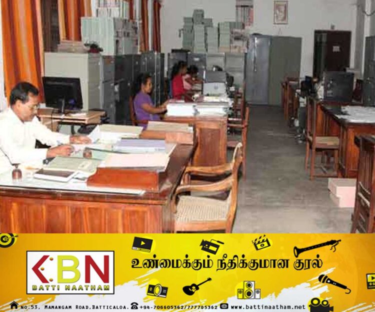 பொது நிர்வாக அமைச்சிடமிருந்து அரச பணியாளர்களுக்கான விசேட அறிவித்தல்!
