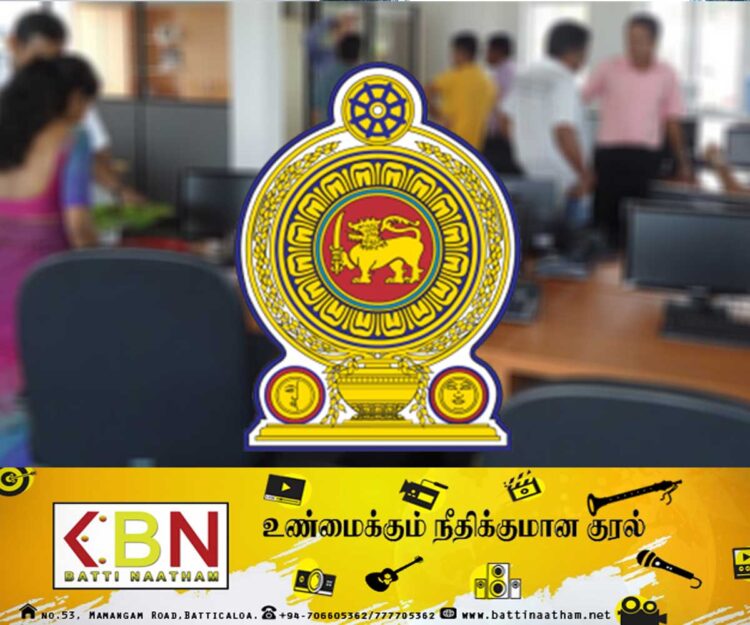 அரச ஊழியர்கள் தொடர்பில் நடைமுறைக்கு வரவுள்ள புதிய சட்டம்!