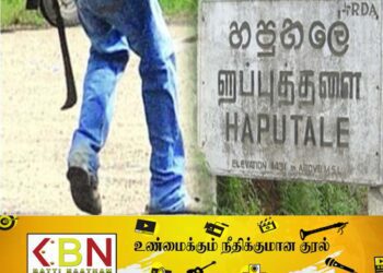 18 பேர் கொண்ட குழுக்களிடையே வாள்வெட்டு; பெண் ஒருவர் உட்பட ஐவர் வைத்தியசாலையில் அனுமதி!