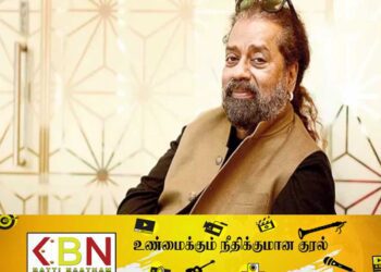 ரத்து செய்யப்பட்ட பிரபல தென்னிந்திய பாடகர் ஹரிஹரனின் இசை நிகழ்ச்சி; புதிய திகதி அறிவிப்பு!