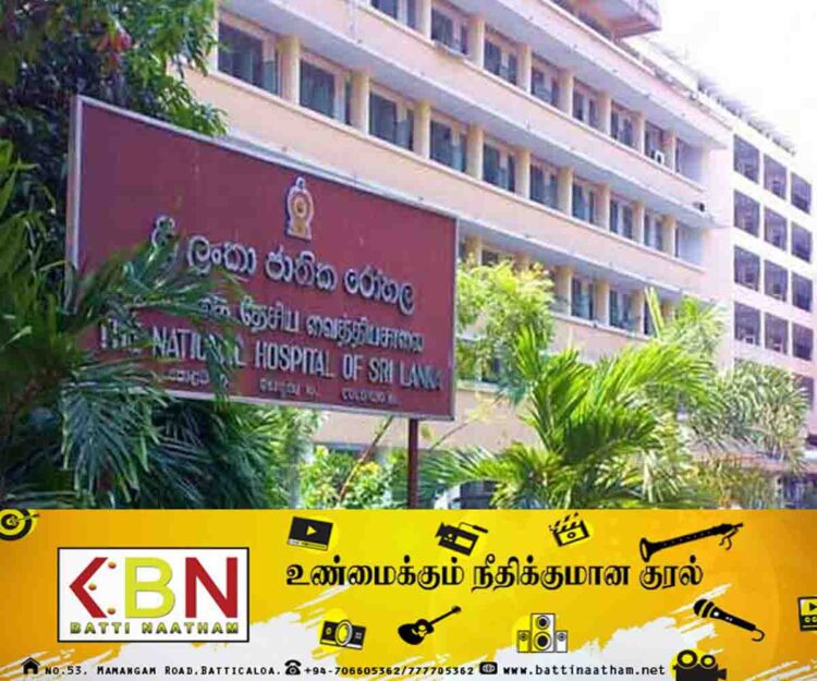 கொழும்பு தேசிய வைத்தியசாலையில் புதிய சிக்கல்; திருப்பி அனுப்பப்படும் நோயாளிகள்!