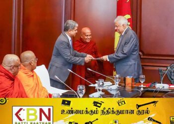 இமாலய பிரகடனத்திற்கு முற்றுப்புள்ளி வைத்தது பௌத்தசாசன அமைச்சு!