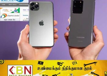ஆப்பிள்- சாம்சங் தொலைபேசிகள் தொடர்பில் இந்தியா எச்சரிக்கை!