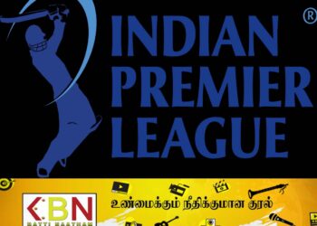 4.60 கோடி இந்திய ரூபாய்க்கு வாங்கப்பட்ட இலங்கை கிரிக்கெட் வீரர்!