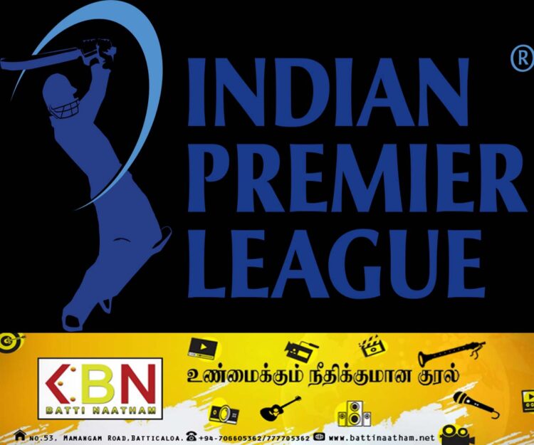 4.60 கோடி இந்திய ரூபாய்க்கு வாங்கப்பட்ட இலங்கை கிரிக்கெட் வீரர்!