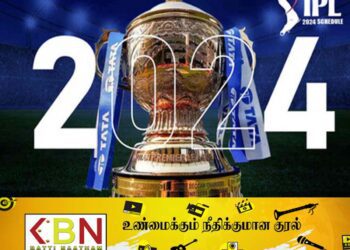 IPL 2024 – ஏலத்தில் எடுக்கப்பட்ட வீரர்களின் முழு விபரம்!