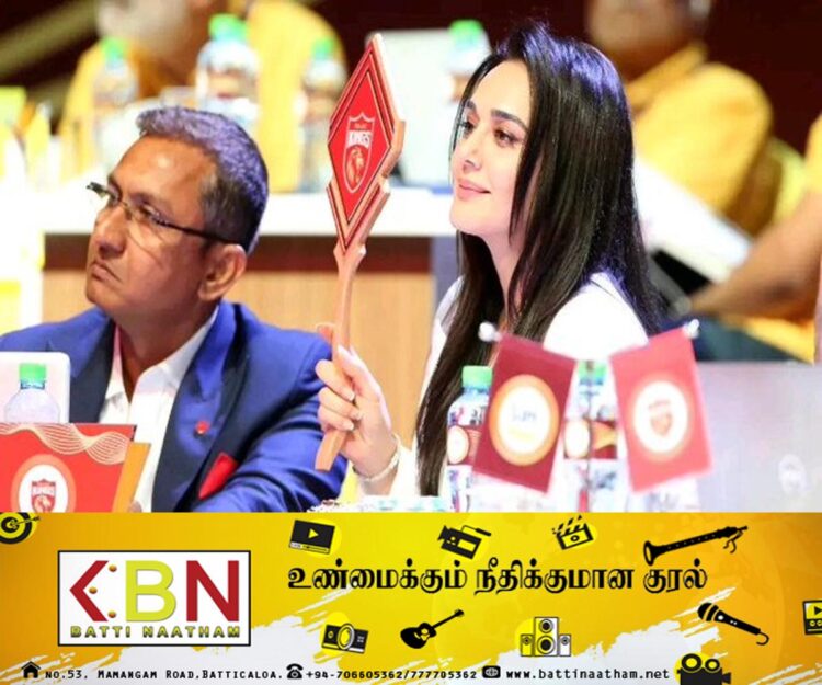 பெயர் குழப்பத்தில் வீரரை மாற்றி ஏலத்தில் எடுத்த பஞ்சாப் கிங்ஸ் அணி!