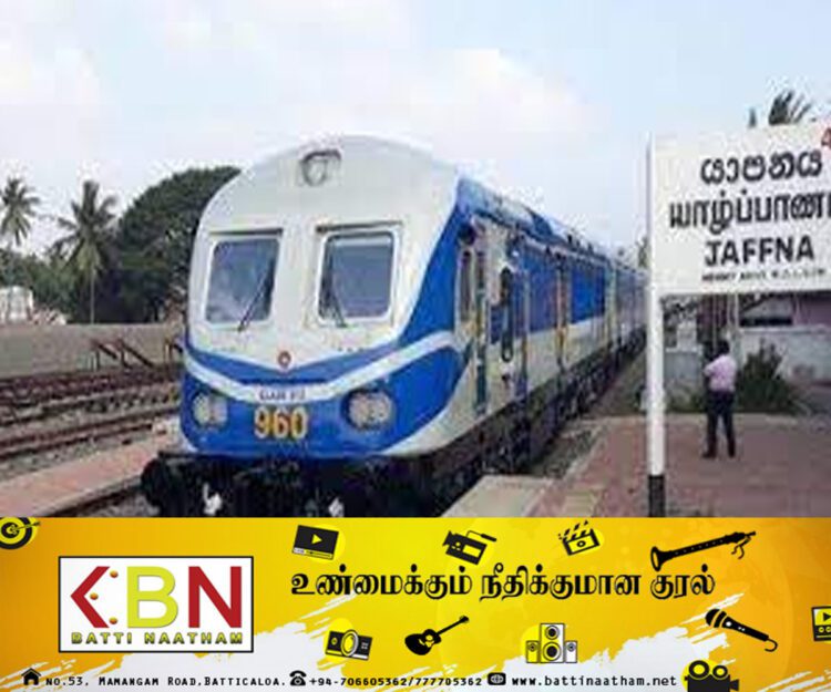 யாழ்ப்பாணத்திற்கான ரயில் சேவைகள் தற்காலிகமாக இடைநிறுத்தம்; இலங்கை ரயில்வே திணைக்களம் தகவல்!