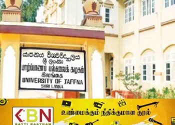 தமிழ் மாணவர்களற்ற யாழ். பல்கலைக்கழக பொறியியல் பீடம்; வடக்கின் புத்திஜீவிகள் கவலை!