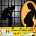 15 வயது சிறுமியுடன் குடும்ப வாழ்க்கை நடத்தி வந்த 21 வயது இளைஞன் கைது!