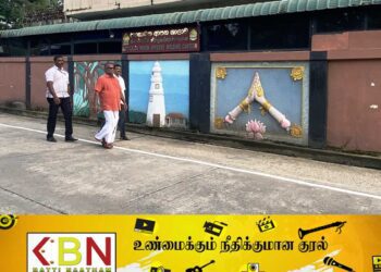 எங்கள் மக்களது உணர்வுகளை மழுங்கடிப்பது என்பது முடியாத காரியம்; ஜனா எம்.பி தெரிவிப்பு!