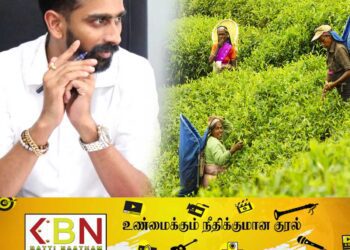 பெருந்தோட்ட தொழிலாளர்களின் சம்பள உயர்வு; ஜனாதிபதியின் நகர்வுக்கு ஜீவன் வரவேற்பு!