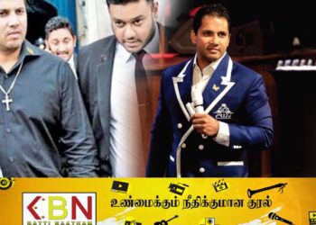 மத போதகர் ஜெரோம் பெர்னாண்டோவுக்கு விளக்கமறியல் நீடிப்பு!