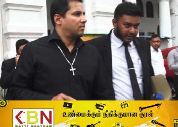 ஜெரோம் பெர்னாண்டோவின் சிறை அறையிலிருந்து 33 கையடக்கத் தொலைபேசிகள்!