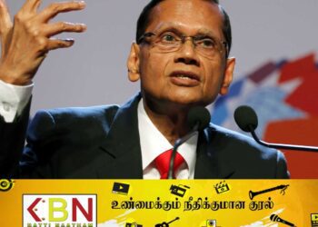 நாடாளுமன்றத்தை ஆக்கிரமிக்க ஜனாதிபதி முயற்சி; ஜீ.எல்.பீரிஸ் குற்றச்சாட்டு!