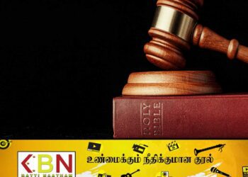 மட்டு வவுணதீவில் கைது செய்யப்பட்ட த.தே.ம. முன்னணி அமைப்பாளர்;மகன் உட்பட இருவருக்கும் 27 வரை விளக்கமறியல்!