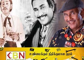 இலங்கையின் மூத்த நடிகர் ரெக்ஸ் கொடிப்பிலி காலமானார்!
