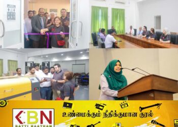 தென்கிழக்குப் பல்கலைக்கழக தொழில்நுட்ப பீடத்தில் 3D மாடலிங் மற்றும் ரோபோட்டிக் ஆய்வகம்!